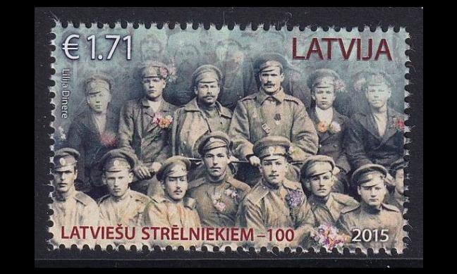 Latvia 965 ** Tarkka-ampujat 100v (2015)
