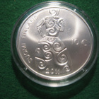 Suomi 10e hopea juhlaraha Hella Wuolijoki - 2011 - pikkukuva 2