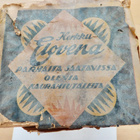 Paketti Elovena Kaurahiutaleet Karjalan Mylly Tienhaara 1920 - pikkukuva 5