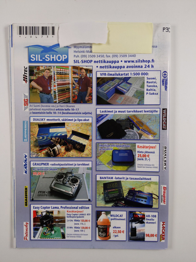 Item image