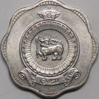 Ceylon. 2 cents 1971. - pikkukuva 2