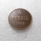 5 penniä 1889 Siistikuntoinen hieman patinoitunut, - pikkukuva 1