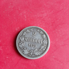 2 Markkaa 1870 - pikkukuva 1