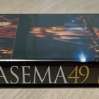 Asema 49 (2004) Joaquin Phoenix, John Travolta - pikkukuva 3