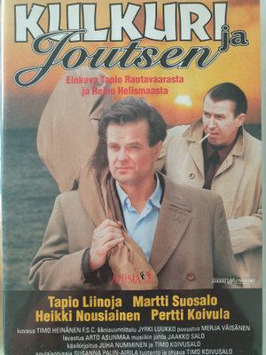 Kulkuri ja Joutsen DVD
