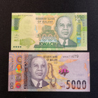 Reserve bank of Malawi - British Africa 2 kpl UNC - pikkukuva 1