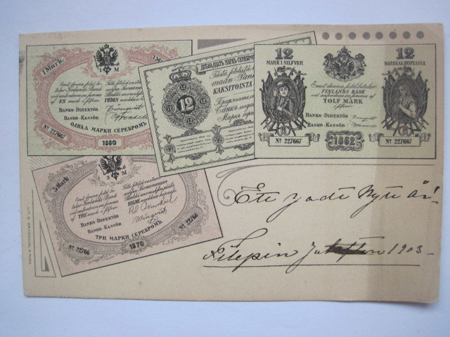 VANHA Postikortti Suomen Paperirahat 1903
