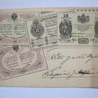 VANHA Postikortti Suomen Paperirahat 1903 - pikkukuva 1