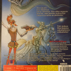 Don Quijote 1 DVD - pikkukuva 2