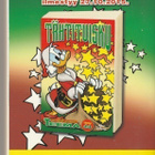 Walt Disney, Pieni askel ankalle - pikkukuva 2