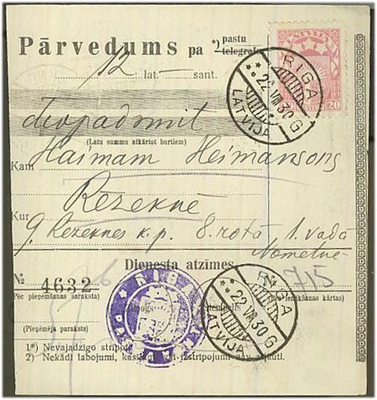 Latvia Mi 121 postiosoituksella