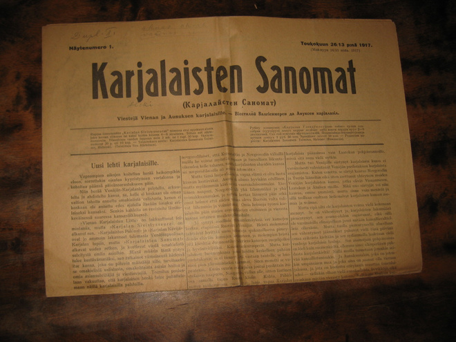 Sanomalehti  Karjalaisten Sanomat  1917
