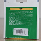 == Hoya UV - 67mm - pikkukuva 2