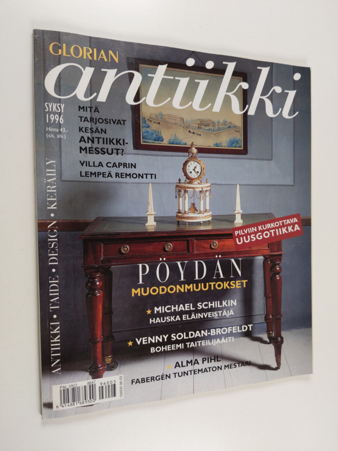 Glorian antiikki syksy 1996