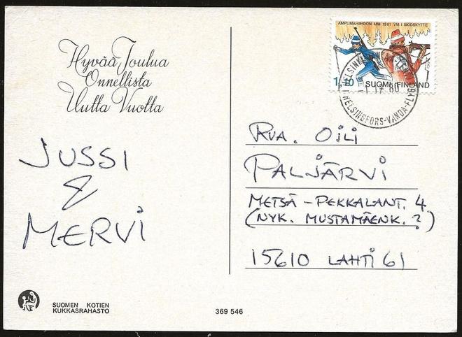 Ampumahiihto MM 1,10mk (1980) Hki-Vantaa_lento loisto