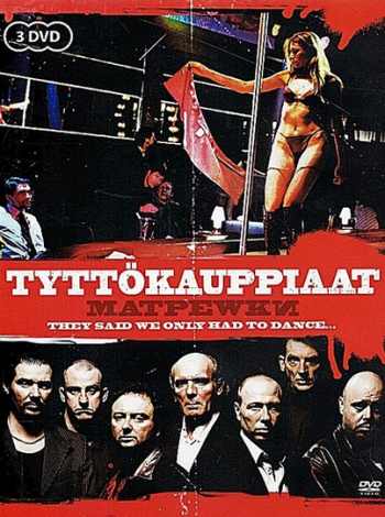 Tyttökauppiaat - Kausi 1 (DVD)
