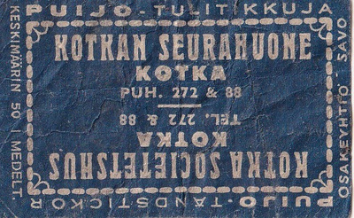 Kotka, Kotkan Seurahuone     b514