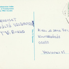 Postikortti UUSI VALAMO,  Erikoisleima - pikkukuva 2
