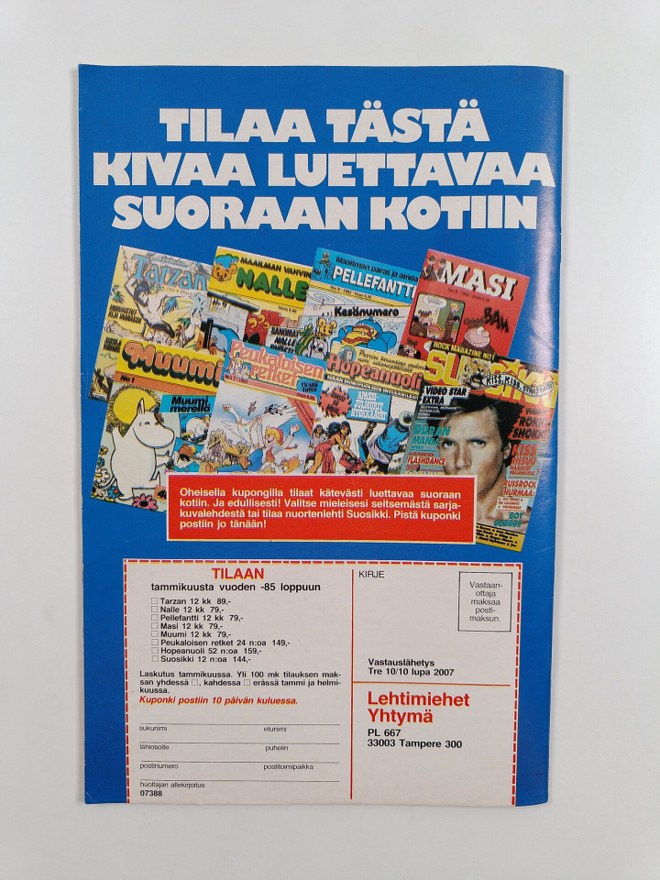 Item image