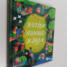 Eeva ym. (toim.) Johansson : Kotien rukouskirja - pikkukuva 1