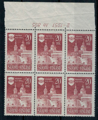 1951 Kajaani nro-6lo ++