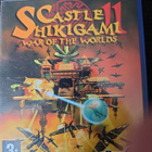 Castle Shikigami II War of the Worlds, PS2 -peli - pikkukuva 1