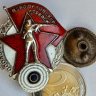 VANHA CCCP Ruuvimerkki Voroshilovin Ampuja 40 mm 1930-l - pikkukuva 1