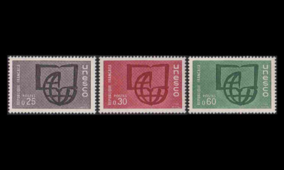 Unesco 6-8 ** Lukutaidottomuus (1966)