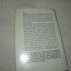 Poul E. Knudsen Kilpailu - pikkukuva 2