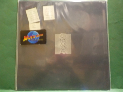 JOY DIVISIOM - UNKNOWN TREASURE M-/M- LP VERY RARE