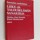 Sirkka-Liisa Kareoja : Suomalais-ranskalainen liike- ja t... - pikkukuva 1