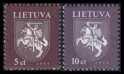 Liettua 553-4 ** Käyttösarja vaakuna (1994)