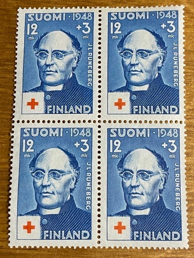 PR 1948 12MK+3MK NELIÖ**