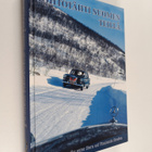 Max ym. (tekijät) Blauberg : Johtotähti Suomen teillä - pikkukuva 1