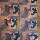 90-2000 luvun dragonball z keräilykortteja - pikkukuva 4