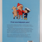 Lucia Fischer : Nukkumatti : seikkailu Unimaassa - pikkukuva 2
