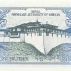 Bhutan 1 ngultrum 1986 pakkasileä seteli. - pikkukuva 2