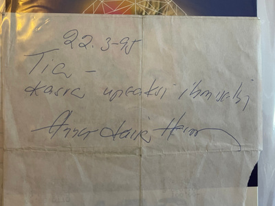 Anna-Kaisa Hermunen nimikirjoitus paperilla