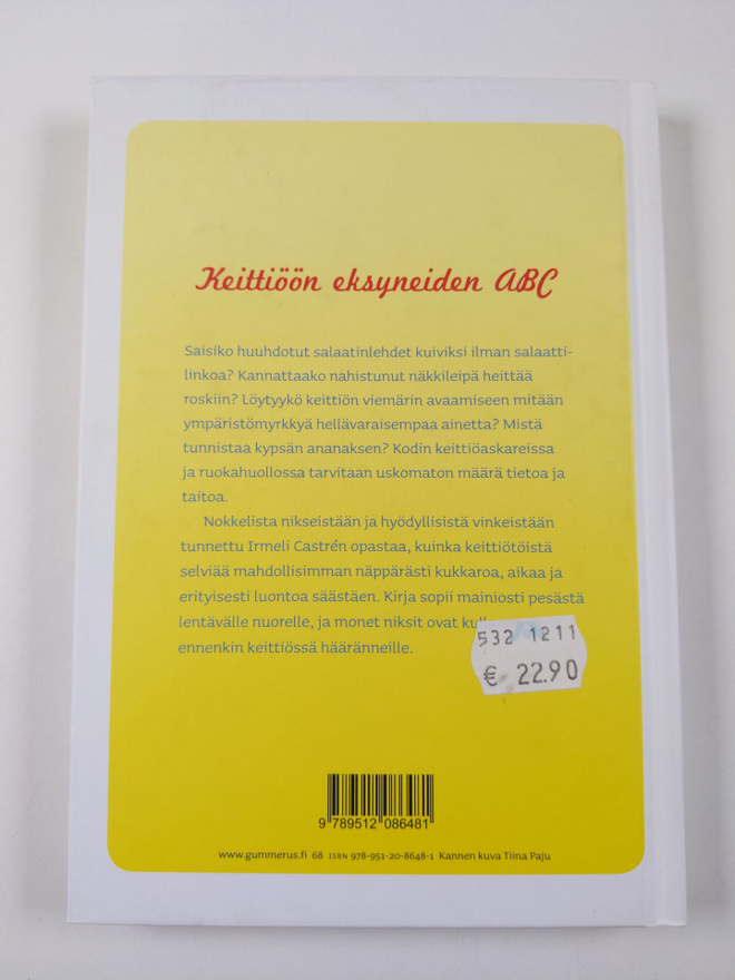 Item image
