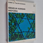 Ilmari Soisalon-Soininen : Israelin kansan historia - pikkukuva 1