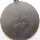 VANHA Mitali Jääkäriprikaati Ammunta 1926 - pikkukuva 2
