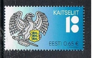 Viro 2018 - Suojeluskunta 100v  ++