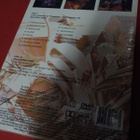 THE GATHERING - A SOUND RELIEF UUSI 2DVD - pikkukuva 2