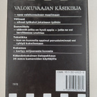 Julian Calder : Valokuvaajan käsikirja 35 mm - pikkukuva 2