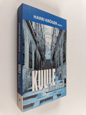 Kuule Israel