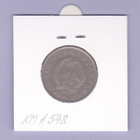 Unkari 2 Forint v.1950 KM#548 - pikkukuva 2