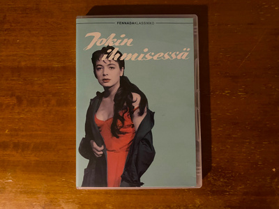 Jokin ihmisessä DVD