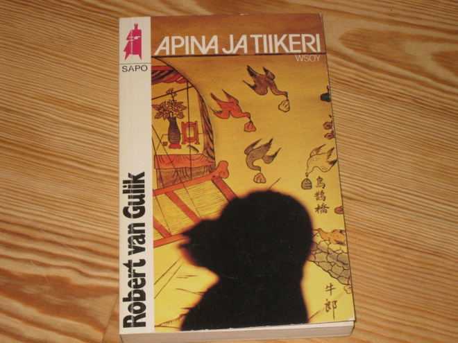 van Gulik, Robert: Apina ja tiikeri 1.p nid v. 1979