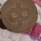 Osuuspankki rops lätkä - pikkukuva 1