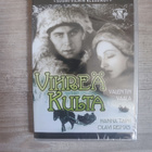 Vihreä kulta UUSI ohj. Valentin Vaala - pikkukuva 1